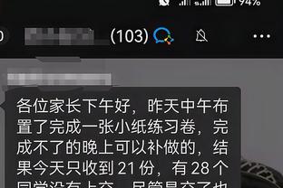 开云app下载官网手机版截图2
